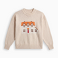Home Knit - Cream