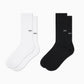 Luxury Sports Sock - 3 Pack