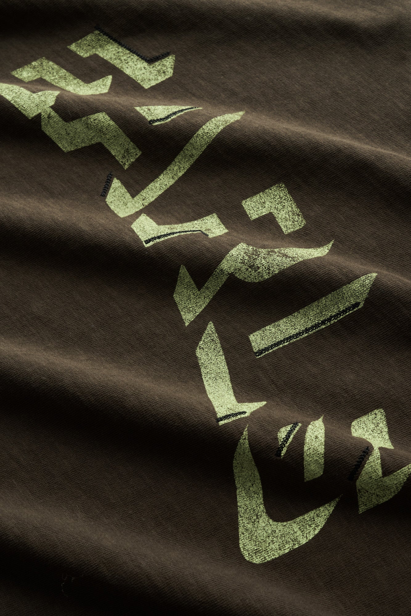 Arch Slub Tee - Brown