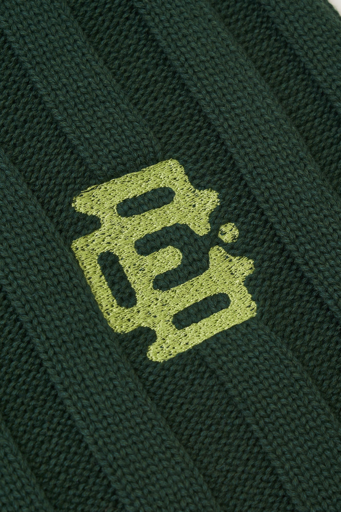 Sport Knit Short - Forest Green