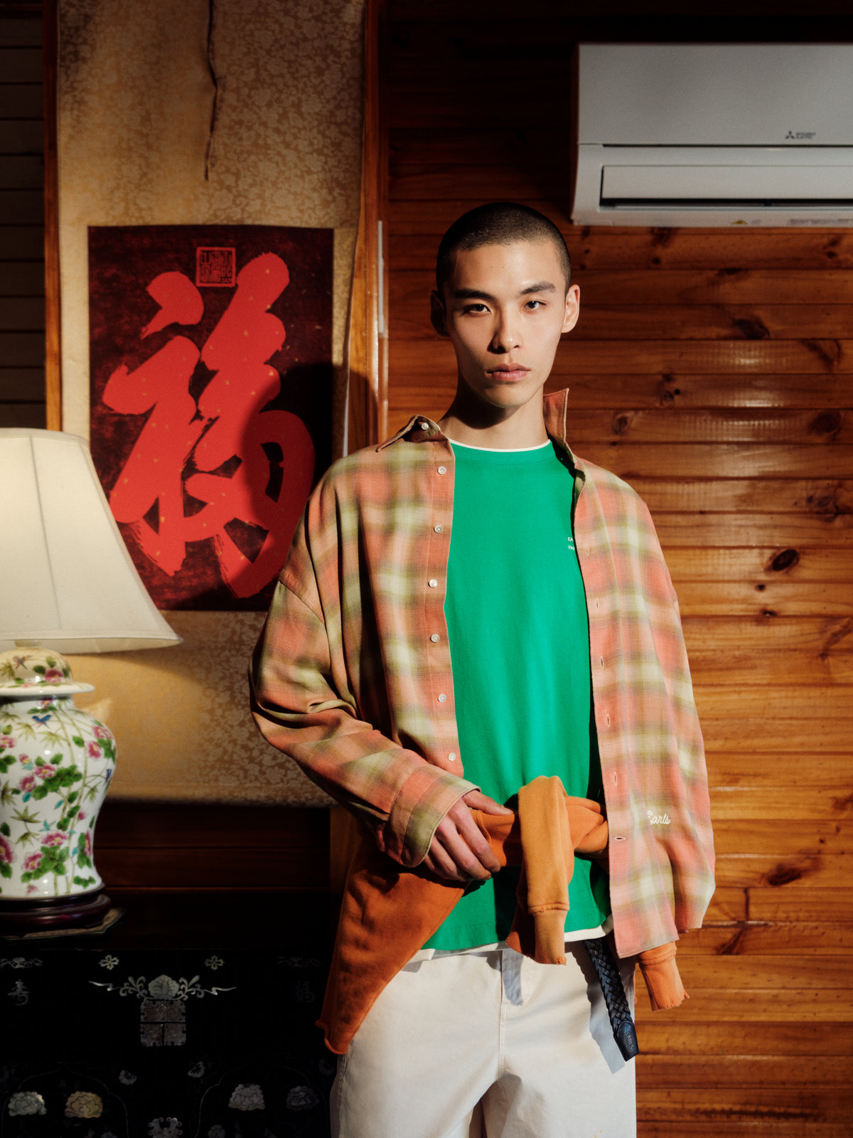 Inverted Tee - Bright Green